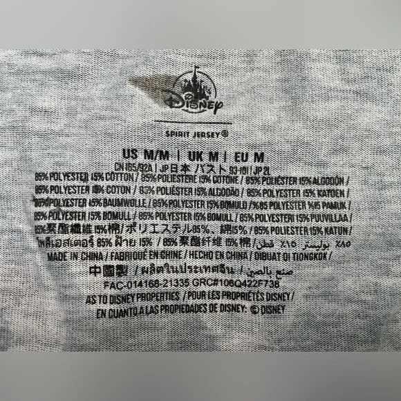 Walt Disney World Spirit Jersey - Villains Up to No Good - Picture 13 of 14